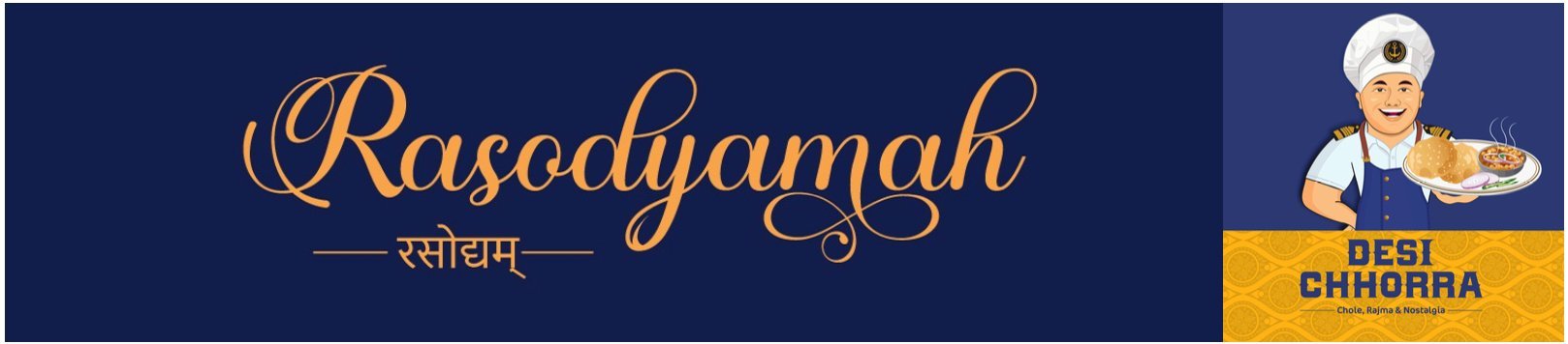 Rasodyamah